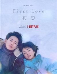 First Love: Hatsukoi