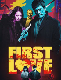 First Love (2019)