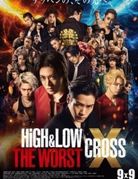 HiGH&LOW THE WORST Cross