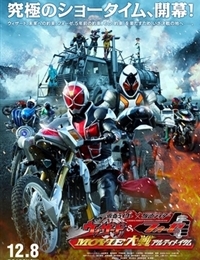 Kamen Rider x Kamen Rider Wizard & Fourze Movie Taisen Ultimatum