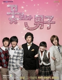 Watch Boys Over Flowers Episode 8 Online With English Sub Kissasian