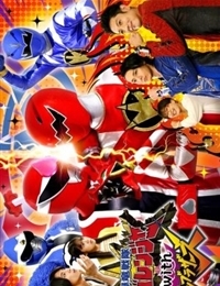 Bakuryu Sentai Abaranger with Donbrothers